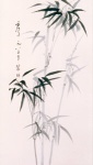 Bamboo
Chinese ink on rice paper   
57x38cm   year 1983   Scroll  P.O.A
P.O.A.