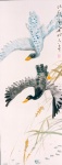 Harmony 1
Chinese ink and colour on rice paper
94x200cm    year 1984     Scroll   
P.O.A.