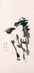 White horse
Chinese ink on rice paper
37x58     year 1984    Scroll
P.O.A
P.O.A.