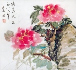 Transparent
Chinese ink and colour on silk& rice paper
49x49cm   year 1983
P.O.A
P.O.A.